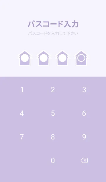 [LINE着せ替え] purple color T54の画像4