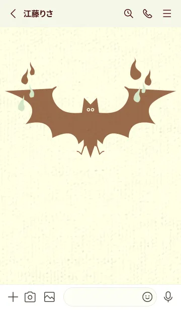 [LINE着せ替え] Yokai-オバケこうもり 白緑の画像2