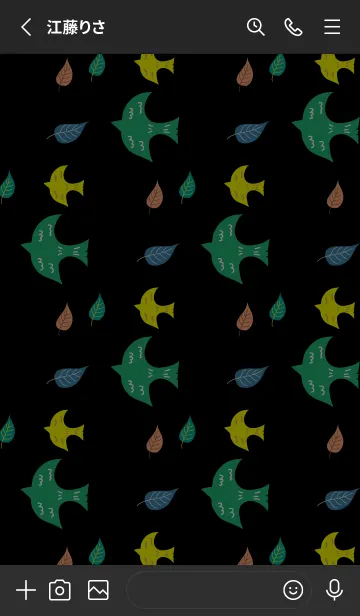 [LINE着せ替え] 鳥と葉 黒色の画像2