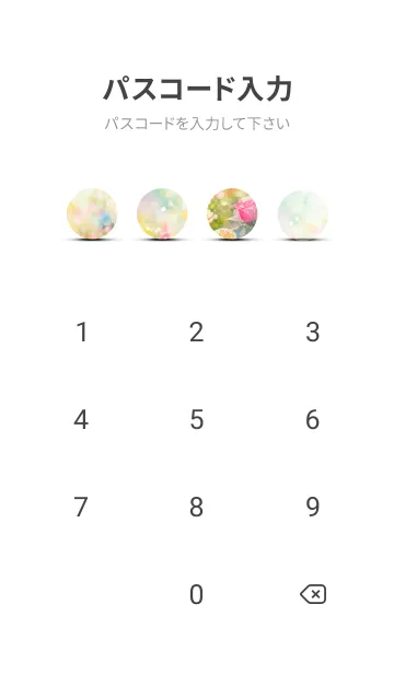 [LINE着せ替え] 薔薇(バラ)の花の着せかえ(R3128)の画像4