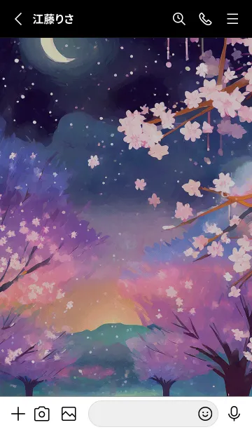 [LINE着せ替え] 美しい夜桜の着せかえ#108の画像2