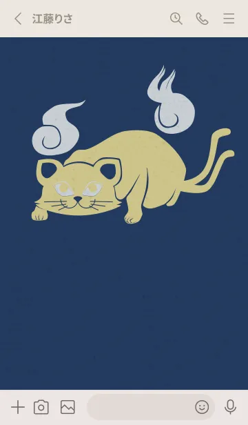 [LINE着せ替え] Yokai-ねこまた 宇宙の画像2