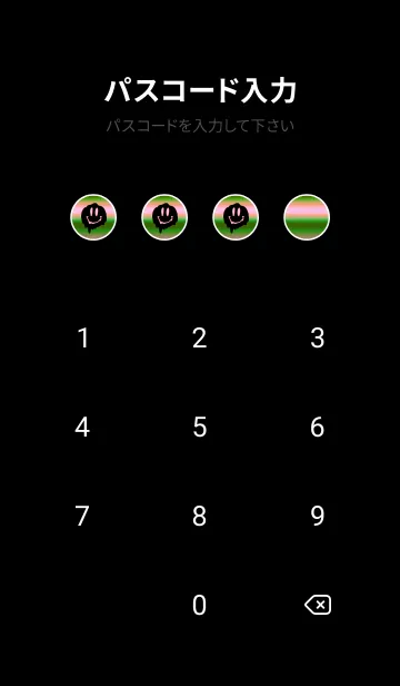 [LINE着せ替え] サイケ スマイル 29の画像4