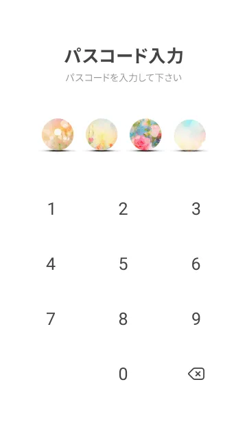 [LINE着せ替え] 薔薇(バラ)の花の着せかえ(R3126)の画像4