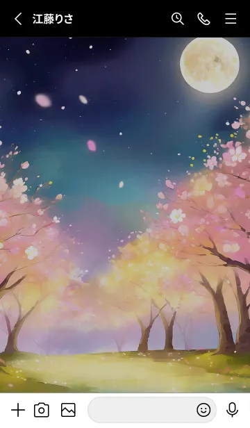 [LINE着せ替え] 美しい夜桜の着せかえ#106の画像2