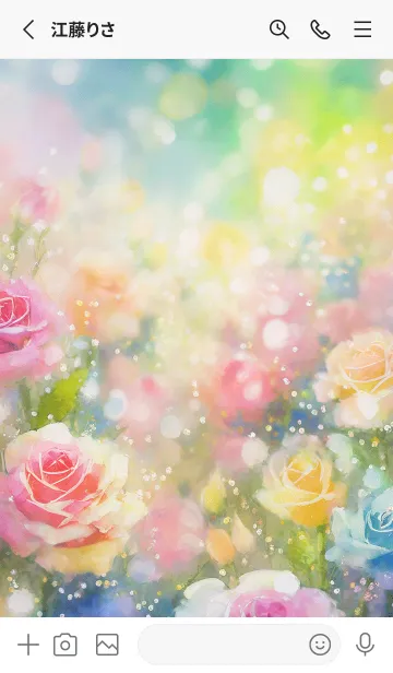 [LINE着せ替え] 薔薇(バラ)の花の着せかえ(R3125)の画像2