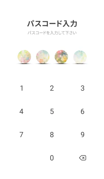 [LINE着せ替え] 薔薇(バラ)の花の着せかえ(R3125)の画像4