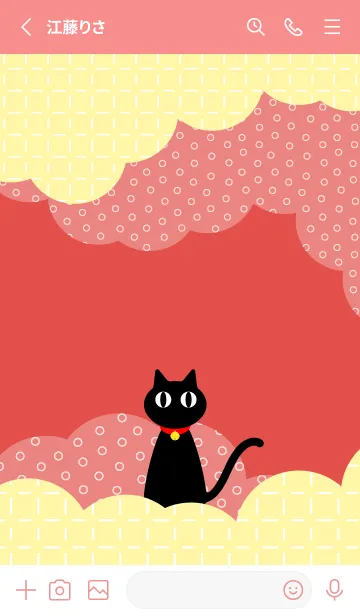 [LINE着せ替え] クロネコちゃん 赤色の画像2