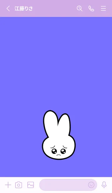 [LINE着せ替え] ぴえん うさぎ 196の画像2