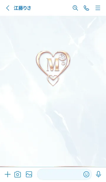 [LINE着せ替え] 【 M 】 Heart Charm & Initial - Blue Gの画像2