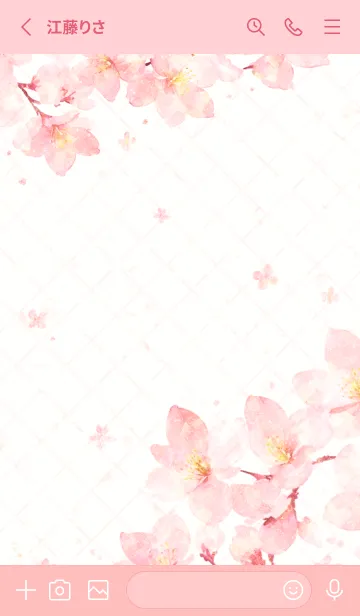 [LINE着せ替え] 水彩 さくら - 001 (LO)の画像2