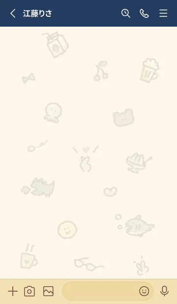 [LINE着せ替え] yellowハッピーアイコン13_1の画像2