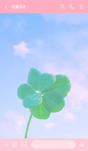 [LINE着せ替え] 本物ラッキークローバー 7-leaf #4-23の画像2