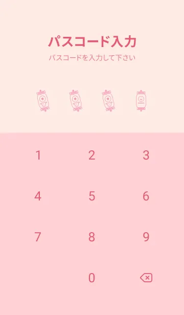 [LINE着せ替え] kabemon-提灯おばけ ベビーピンクの画像4