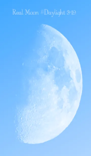 [LINE着せ替え] Real Moon #Daylight 3-19の画像1