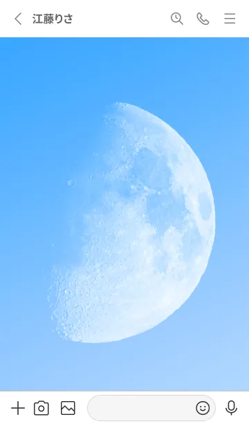 [LINE着せ替え] Real Moon #Daylight 3-19の画像2