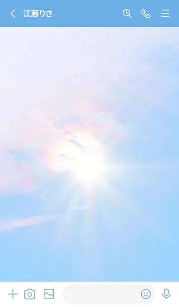 [LINE着せ替え] Real Iridescent cloud #7-24の画像2