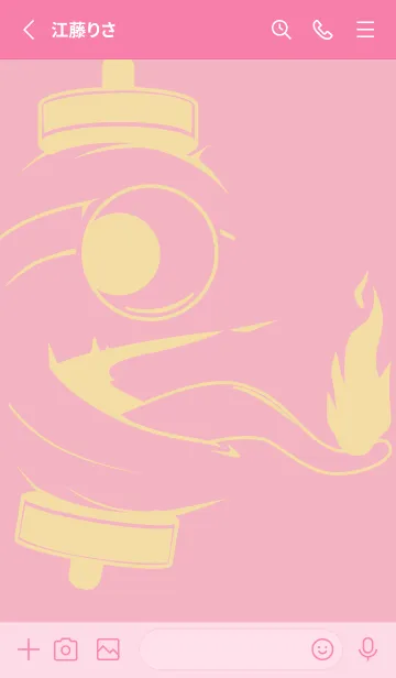 [LINE着せ替え] kabemon-提灯おばけ 鴇色の画像2