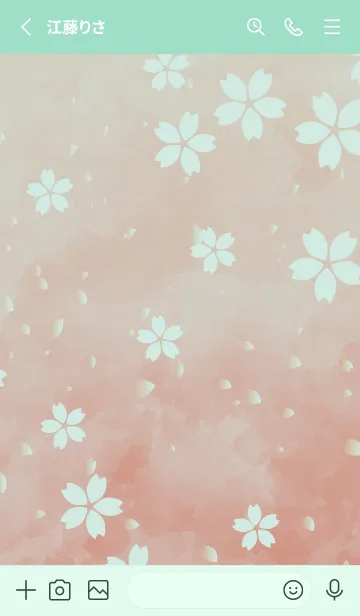 [LINE着せ替え] 水彩の桜 青緑の画像2