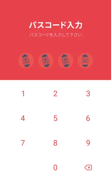 [LINE着せ替え] kabemon-提灯おばけ ポピーレッドの画像4