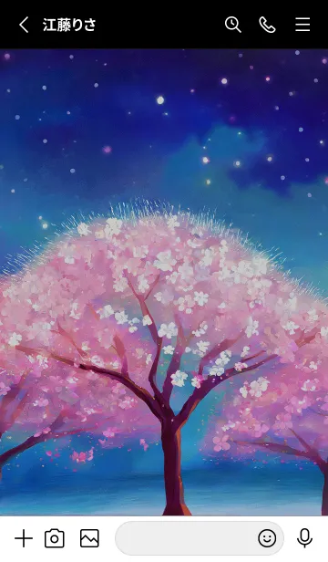 [LINE着せ替え] 美しい夜桜の着せかえ#113の画像2