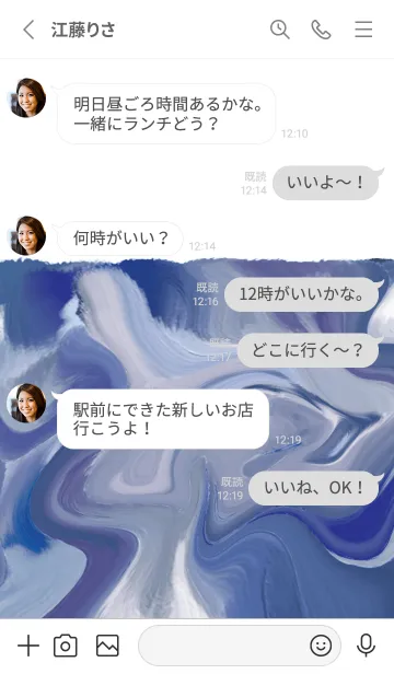 [LINE着せ替え] 油絵アート【le soleil paint 710】の画像3