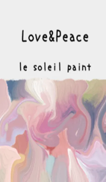 [LINE着せ替え] 油絵アート【le soleil paint 712】の画像1