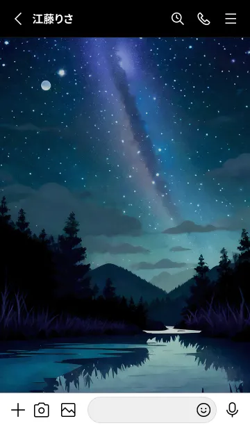 [LINE着せ替え] 綺麗な星空の夜景着せかえ#211の画像2