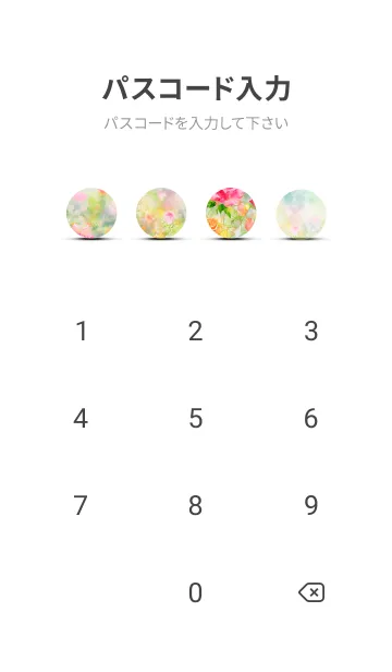 [LINE着せ替え] 薔薇(バラ)の花の着せかえ(R3134)の画像4