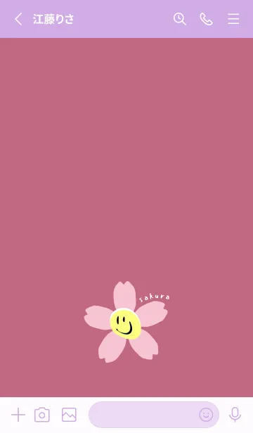 [LINE着せ替え] サクラ スマイリー 7の画像2