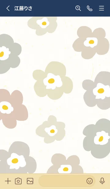 [LINE着せ替え] かわいい 北欧風 お花 ランダム24の画像2