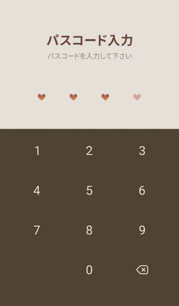 [LINE着せ替え] pinkbrown 花と蝶08_1の画像4