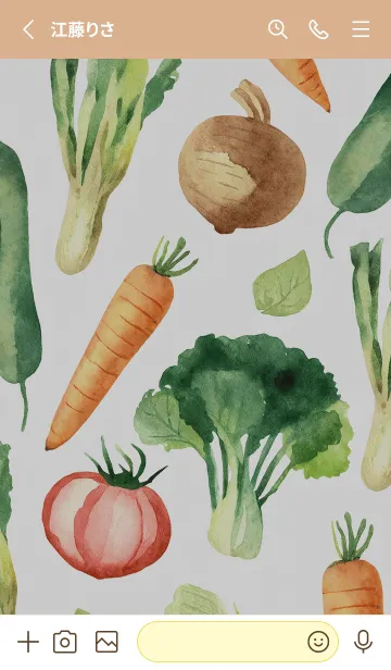 [LINE着せ替え] 【シンプル】お野菜の着せかえ#7の画像2
