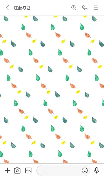 [LINE着せ替え] 北欧風の葉 白の画像2