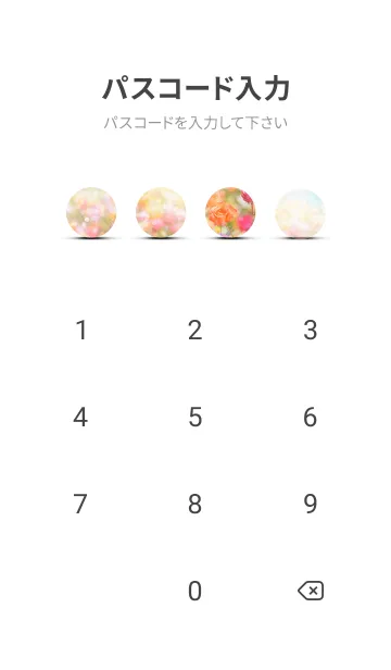 [LINE着せ替え] 薔薇(バラ)の花の着せかえ(R3138)の画像4