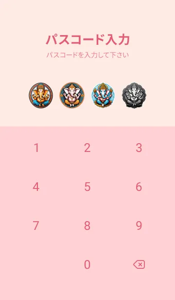 [LINE着せ替え] ガネーシャは富をもたらします 07の画像4