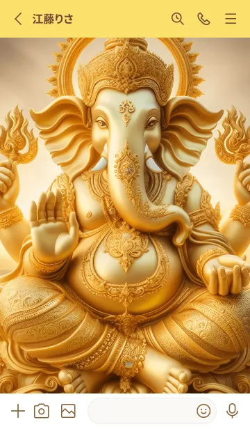 [LINE着せ替え] ガネーシャは富をもたらします 11の画像2