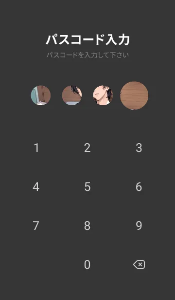 [LINE着せ替え] ハンサムな男性 FbQGKの画像4