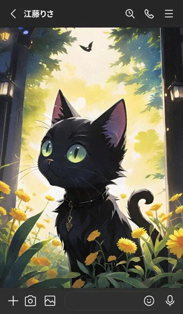 [LINE着せ替え] 魔法の森 黒猫 aP3egの画像2