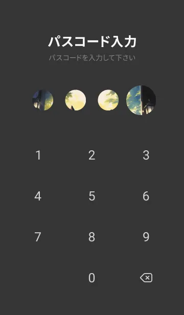 [LINE着せ替え] 魔法の森 黒猫 aP3egの画像4