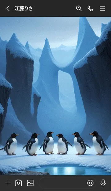 [LINE着せ替え] かわいいペンギン aBLEaの画像2