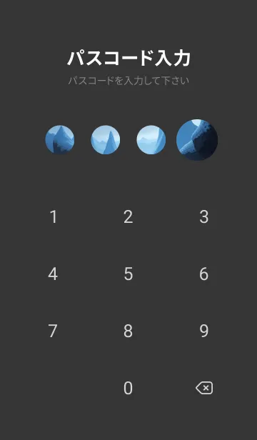 [LINE着せ替え] かわいいペンギン aBLEaの画像4