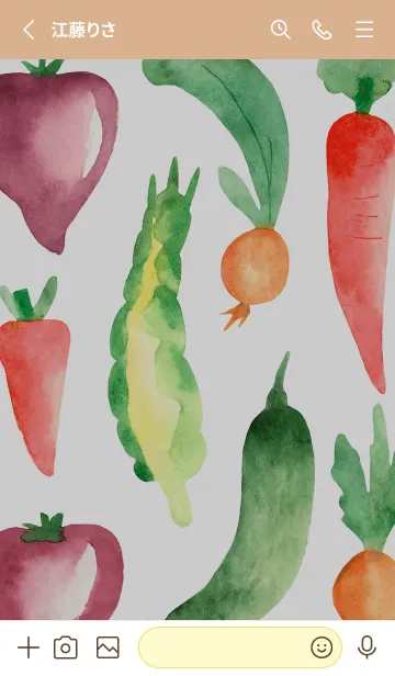 [LINE着せ替え] 【シンプル】お野菜の着せかえ#8の画像2