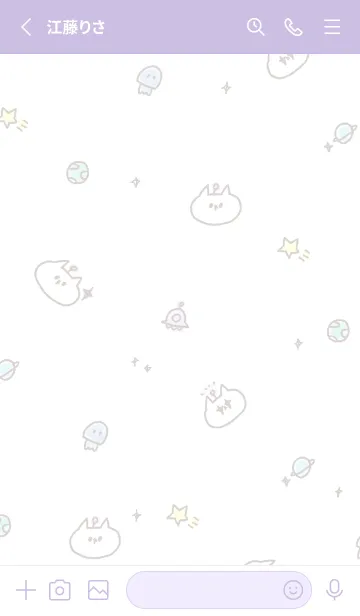 [LINE着せ替え] ねこねこ宇宙 7 キラキラ (ゴールド)の画像2