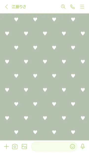 [LINE着せ替え] ミニ ハート /23の画像2