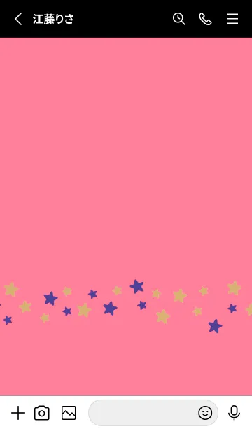 [LINE着せ替え] シンプル カラー スター 204の画像2