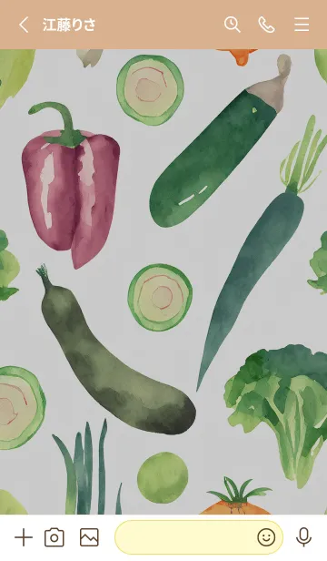 [LINE着せ替え] 【シンプル】お野菜の着せかえ#9の画像2