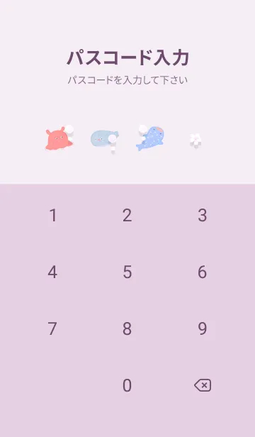 [LINE着せ替え] pinkpurple 桜と海11_1の画像4