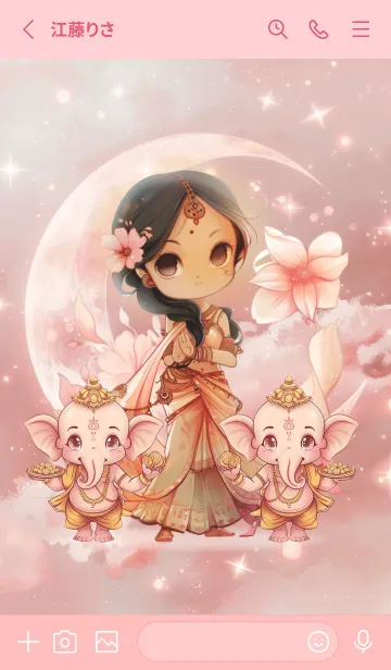 [LINE着せ替え] Lakshmi & Ganesha, Wealth, Fortune(JP)の画像2