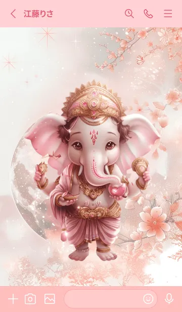 [LINE着せ替え] Ganesha  cute, always rich, wealthy(JP)の画像2